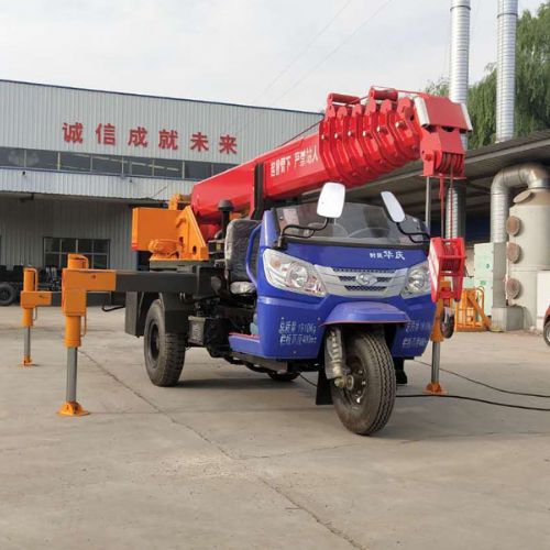 三輪吊車(chē)